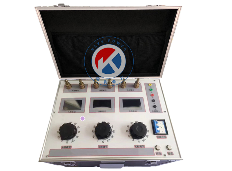 REKE-S500B三相大電流發生器